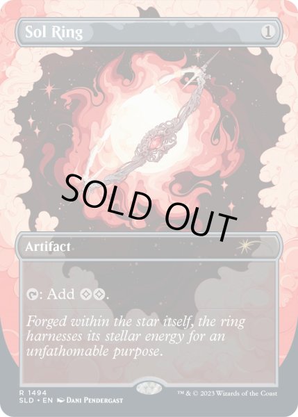 画像1: [EX+](FOIL)(1494)太陽の指輪/Sol Ring《英語》【SLD】 (1)