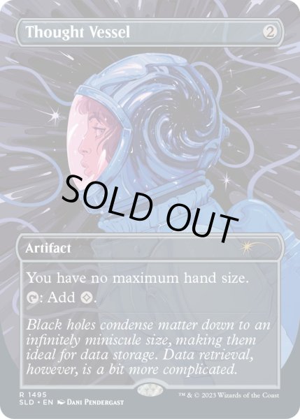 画像1: (FOIL)(1495)思考の器/Thought Vessel《英語》【SLD】 (1)