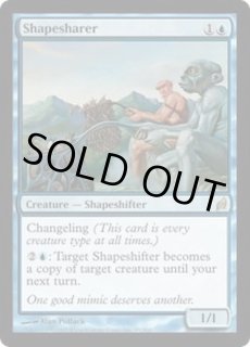 全商品 - カードラッシュ[MTG] (Page 1311)