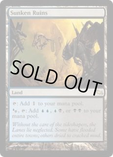 沈んだ廃墟 - カードラッシュ[MTG]