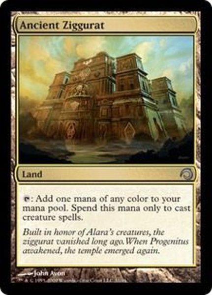 画像1: [EX]古代の聖塔/Ancient Ziggurat《英語》【Premium Deck Series: Slivers】 (1)