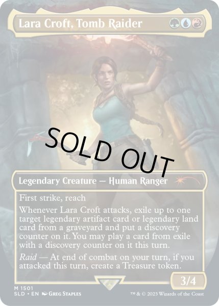 画像1: (FOIL)(1501)Lara Croft, Tomb Raider《英語》【SLD】 (1)