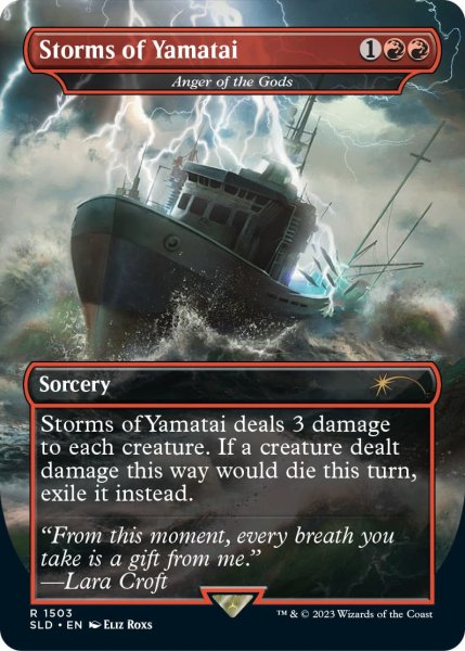 画像1: [EX+](1503)Storms of Yamatai　//　神々の憤怒/Anger of the Gods《英語》【SLD】 (1)