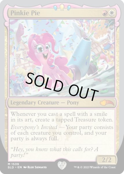 画像1: [EX+](1539)Pinkie Pie《英語》【SLD】 (1)