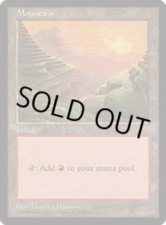 APAC Lands - カードラッシュ[MTG]