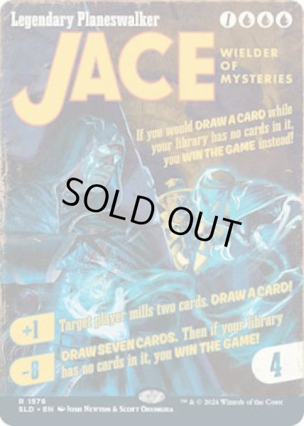 画像1: [EX+](FOIL)(1576)神秘を操る者、ジェイス/Jace, Wielder of Mysteries《英語》【SLD】 (1)