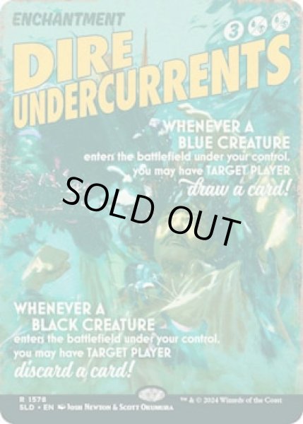 画像1: (1578)恐るべき下層流/Dire Undercurrents《英語》【SLD】 (1)
