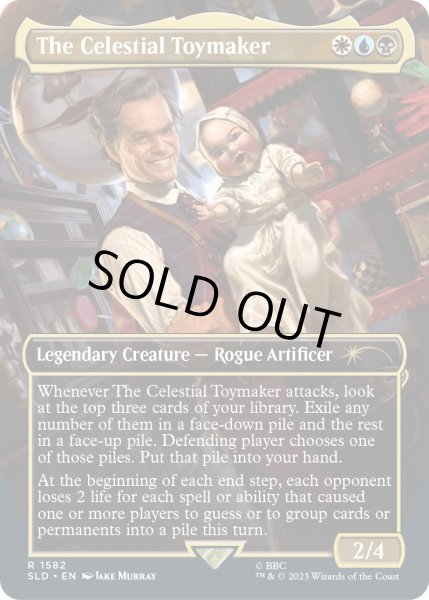 画像1: [EX+](FOIL)(1582)The Celestial Toymaker《英語》【SLD】 (1)