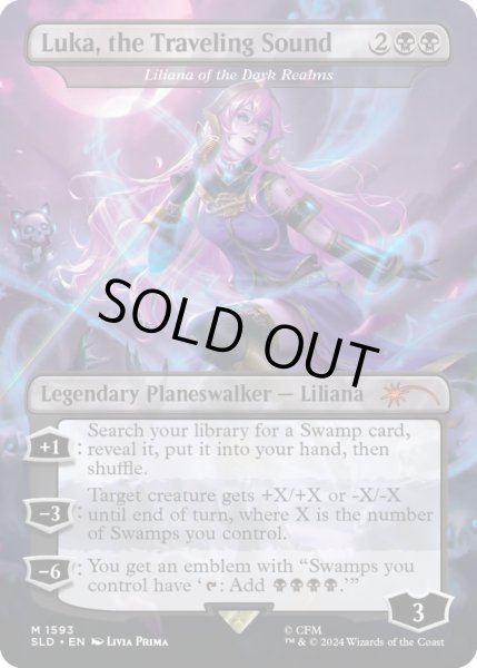 画像1: [EX+](FOIL)(1593)巡る旋律、ルカ/Luka, the Traveling Sound　//　闇の領域のリリアナ/Liliana of the Dark Realms《英語》【SLD】 (1)