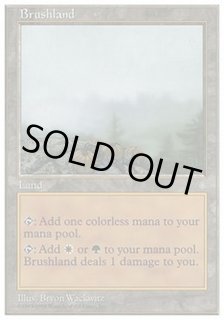 低木林地 - カードラッシュ[MTG]