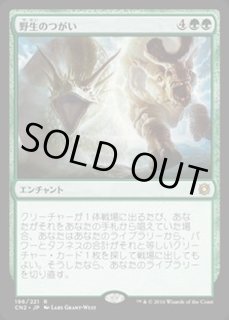 Mtg 特殊セット パック別 カードラッシュ Mtg Page 1 Mtg 特殊セット パック別 カードラッシュ Mtg Page 1