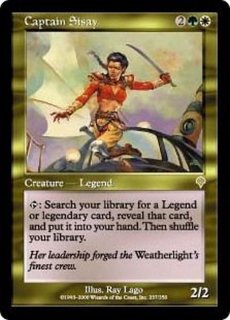 MTG  日本語　エラーカード　ヴォルラスの多相の戦士 ヴォルラスの多相の戦士/Volrath's Shapeshifter》[STH] 青R