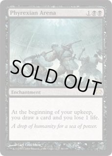 ファイレクシアの闘技場 foil 日)【Foil】ファイレクシアの闘技場 / Phyrexian Arena【APC