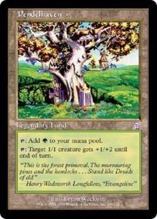 MTG ダウスィーの虚空歩き 旧枠 エッチングfoil 4枚 国内販売正規品 【MTG】ダウスィーの虚空歩き 旧枠 foil