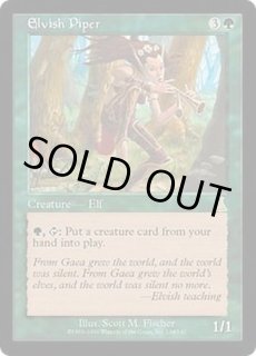 ウルザズ・デスティニー - カードラッシュ[MTG]