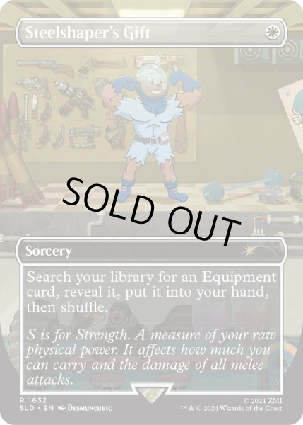 画像1: [EX+](FOIL)(1632)鋼打ちの贈り物/Steelshaper's Gift《英語》【SLD】 (1)
