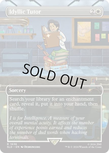画像1: [EX+](FOIL)(1636)牧歌的な教示者/Idyllic Tutor《英語》【SLD】 (1)