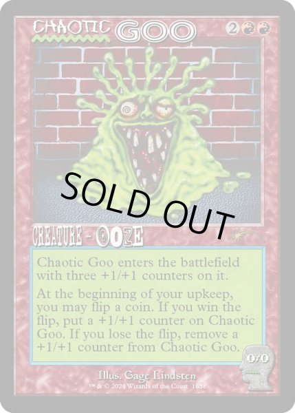 画像1: [EX+](FOIL)(1658)混沌のグー/Chaotic Goo《英語》【SLD】 (1)