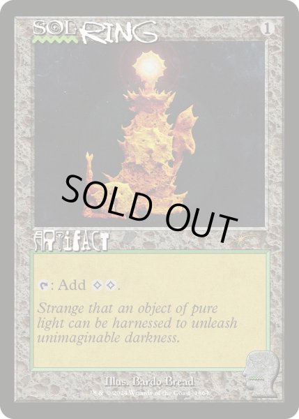 画像1: [EX+](FOIL)(1664)太陽の指輪/Sol Ring《英語》【SLD】 (1)