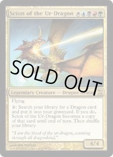 日本語/Foil】始祖ドラゴンの末裔時のらせんTSP JP