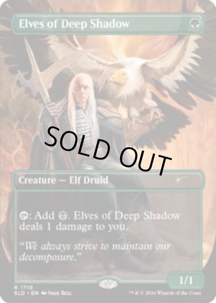 画像1: (FOIL)(1710)深き闇のエルフ/Elves of Deep Shadow《英語》【SLD】 (1)