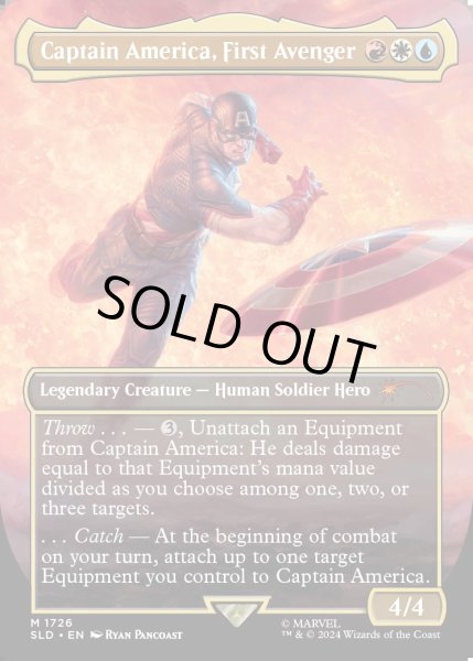 画像1: (FOIL)(1726)Captain America, First Avenger《英語》【SLD】 (1)