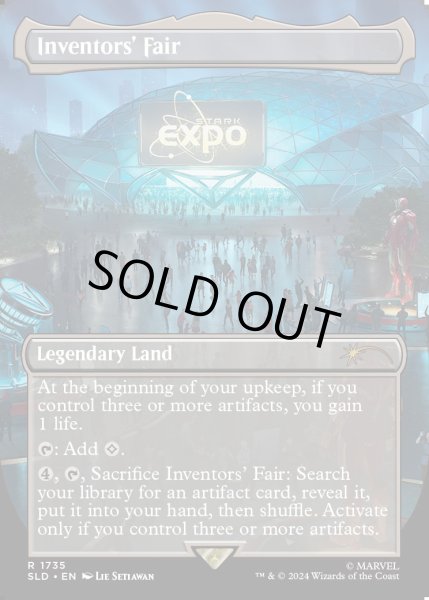 画像1: (FOIL)(1735)発明博覧会/Inventors’ Fair《英語》【SLD】 (1)