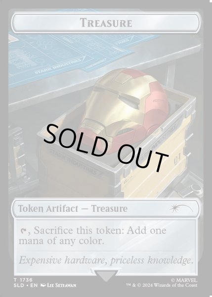 画像1: [EX+](FOIL)(1736)宝物トークン/Treasure Token《英語》【SLD】 (1)