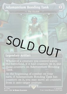 mtg オゾリス/The Ozolith 2枚セット The Ozolith | Ikoria: Lair of Behemoths | Modern | Card Kingdom