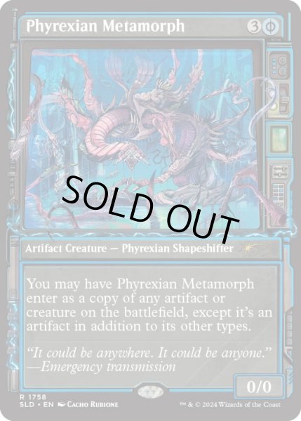 画像1: (FOIL)(1758)ファイレクシアの変形者/Phyrexian Metamorph《英語》【SLD】 (1)