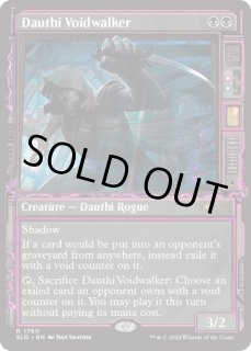 ダウスィーの虚空歩き　プロモFOIL Dauthi Voidwalker Foil】(023)《ダウスィーの虚空歩き/Dauthi Voidwalker》(ストア