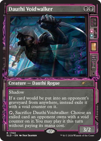 画像1: (1760)ダウスィーの虚空歩き/Dauthi Voidwalker《英語》【SLD】 (1)