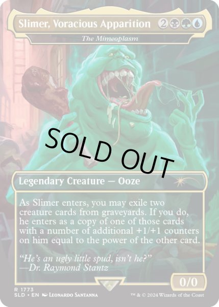 画像1: [EX+](FOIL)(1773)Slimer, Voracious Apparition　//　擬態の原形質/The Mimeoplasm《英語》【SLD】 (1)