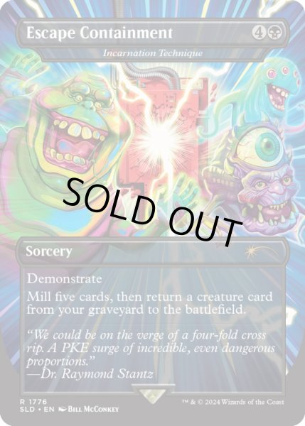 画像1: [EX+](FOIL)(1776)Escape Containment　//　具現の技/Incarnation Technique《英語》【SLD】 (1)