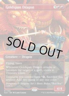 黄金架のドラゴン/Goldspan Dragon - カードラッシュ[MTG]