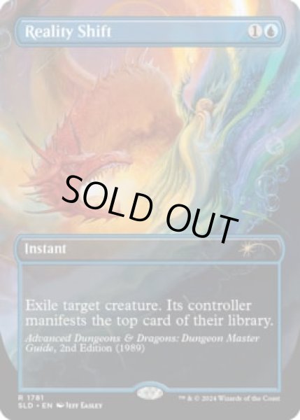 画像1: [EX+](FOIL)(1781)現実変容/Reality Shift《英語》【SLD】 (1)
