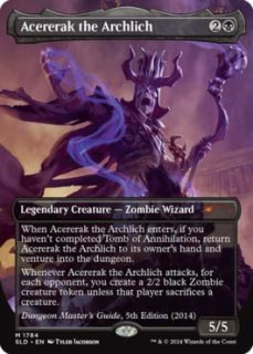 アーチリッチ、アサーラック 日本語 foil FOIL] アーチリッチ、アサーラック/Acererak the Archlich (海外