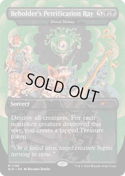画像1: [EX+](FOIL)(1789)Beholder's Petrification Ray　//　殺人報酬/Blood Money《英語》【SLD】 (1)