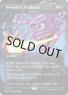 MTG 殺し　foil　PSA10 連番　Snuff Out 買取相場】-MtG-(日)殺し / Snuff Out【FIC】 【Surge-Foil】 No