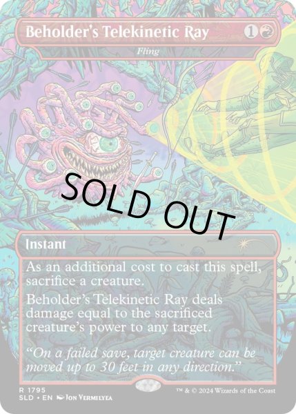 画像1: [EX+](FOIL)(1795)Beholder’s Telekinetic Ray　//　投げ飛ばし/Fling《英語》【SLD】 (1)