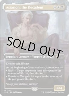 Secret Lair Series FOIL - カードラッシュ[MTG] (Page 14)