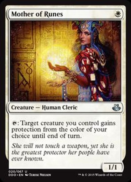 画像1: [PLD]ルーンの母/Mother of Runes《英語》【Duel Decks: Elspeth vs. Kiora】 (1)