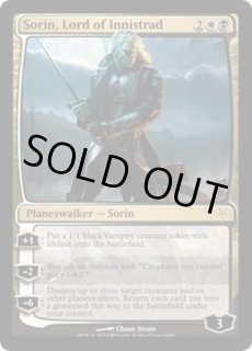 Duel Decks Sorin Vs Tibalt カードラッシュ Mtg