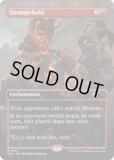 Secret Lair Series FOIL - カードラッシュ[MTG] (Page 14)