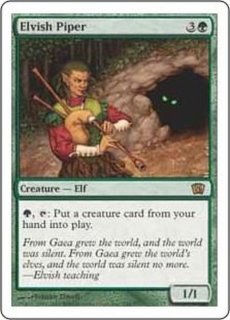 基本セット第8版 - カードラッシュ[MTG]