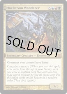 Commander's Arsenal - カードラッシュ[MTG]