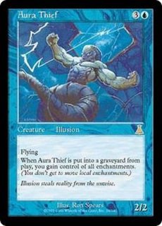 ウルザズ・デスティニー - カードラッシュ[MTG]