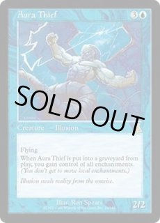 ウルザズ・デスティニー - カードラッシュ[MTG]