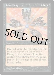 最後の審判 カードラッシュ Mtg