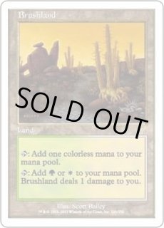 低木林地 - カードラッシュ[MTG]